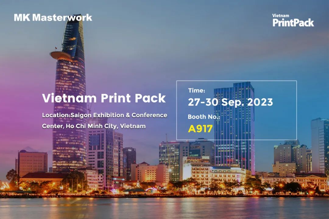 聚焦東南亞市場(chǎng)，長(zhǎng)榮即將亮相2023 Vietnam PrintPack