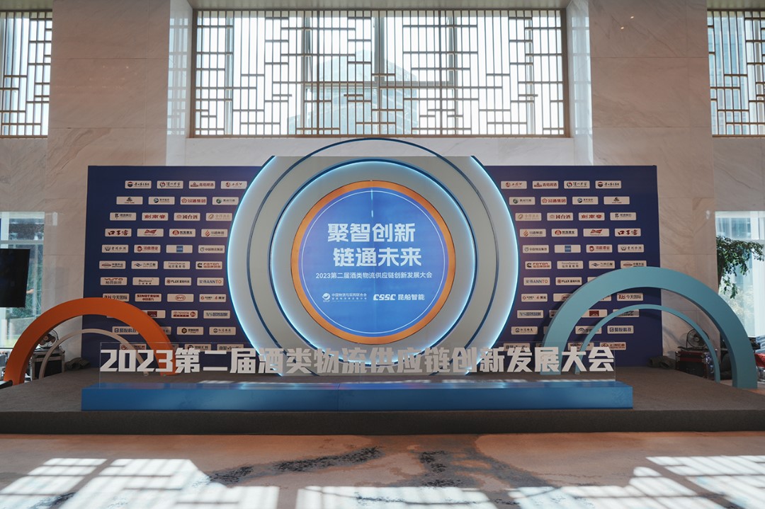 屬于長(zhǎng)榮的2023丨歲月為證，奮斗不止；敬過(guò)去，贏未來(lái)