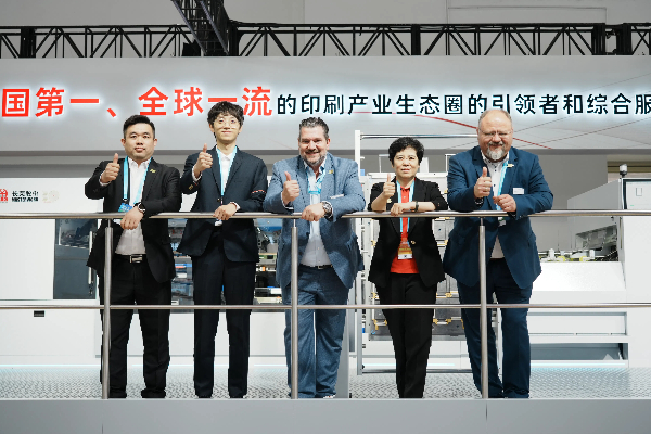 CHINA PRINT 2025：長(zhǎng)榮 × 海德堡戰(zhàn)略合作加速國(guó)際化，共拓全球印刷市場(chǎng)新版圖