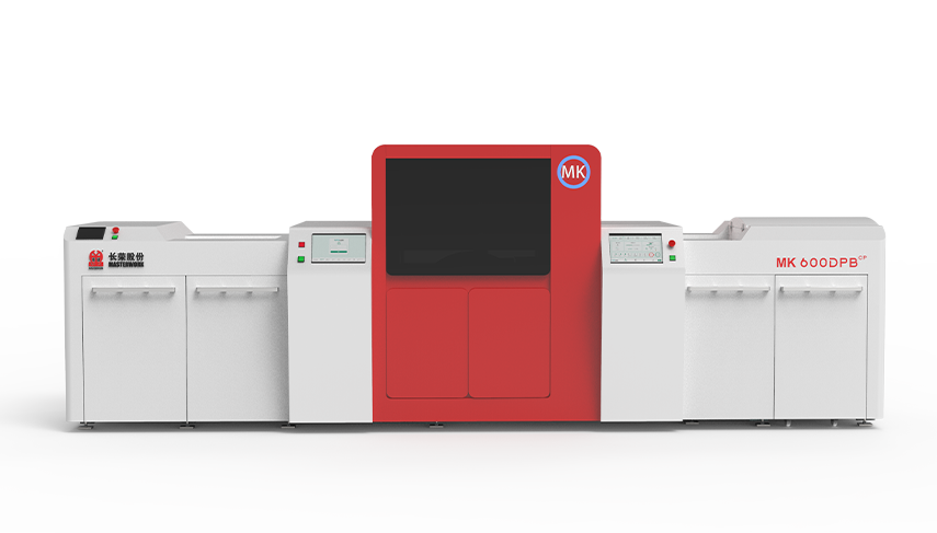 MK600DPB 工業(yè)噴墨數字印刷機