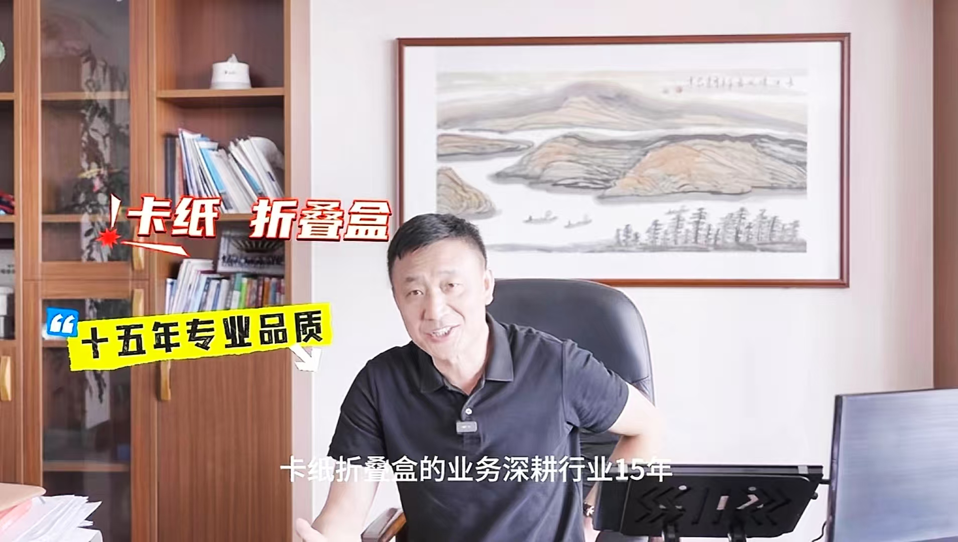 探秘糊盒機單班次百萬產量，合格率達99.99%的秘密